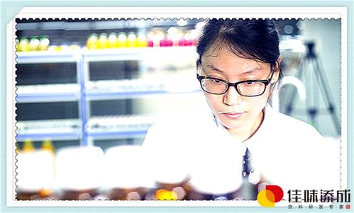 蓝莓桑葚饮料产品工业生产配方的加工与研发
